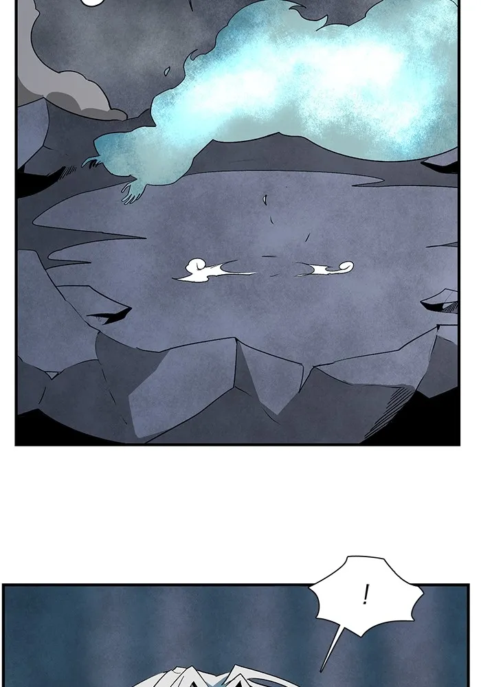 หนึ่งก้าวสู่เจ้ามาร ตอนที่ 66 ราชา (23) รูปที่ 62