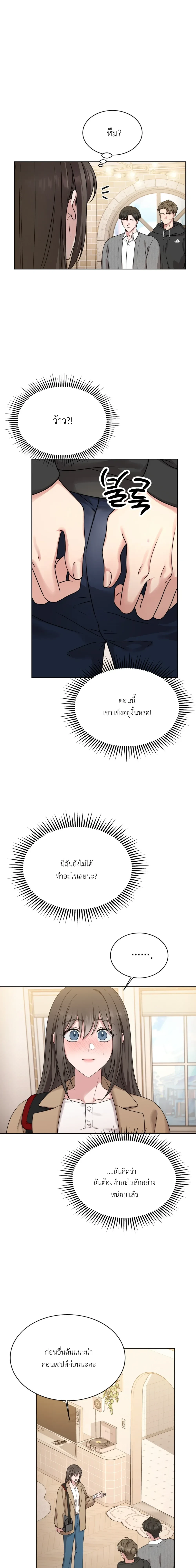 Doujin-Lc- อ่าน โดจิน มังฮวา เกาหลี ญี่ปุ่น จีน แปลไทย Want to be Obscene with Me อยากมันกับฉันมั้ย ตอนที่ 1 2 3 4 5 6 7 8 9 10 11 12 13 14 ฟรี ไม่มีโฆษณา อ่าน โดจิน Manhwa เกาหลี ญี่ปุ่น จีน เรามีครบ คัดมาให้เน้นๆ โดจิน 18+ รับประกันความฟินโดย  Doujin Lc