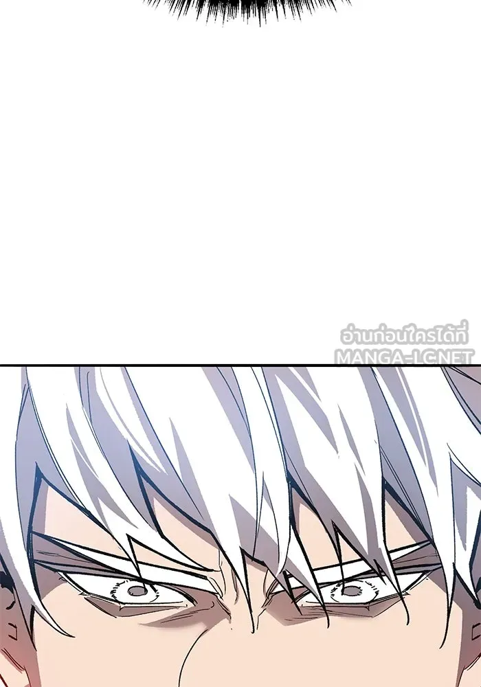 ยอดคนเลเวลทะลุ ตอนที่ 91 โชคชะตาของแผ่นดิน รูปที่ 129