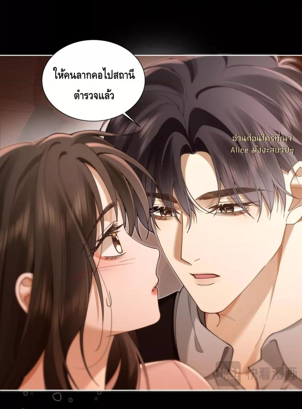 Manga-lc-com อ่านมังงะ อ่านการ์ตูน ออนไลน์ ฟรี Seduceher–กั ตอนที่ 1 2 3 4 5 6 7 8 9 10 11 12 13 14 ฟรี ไม่มีโฆษณา Manga-lc - อ่าน มังงะ อ่าน การ์ตูน ออนไลน์ อ่านมังงะ ฟรี