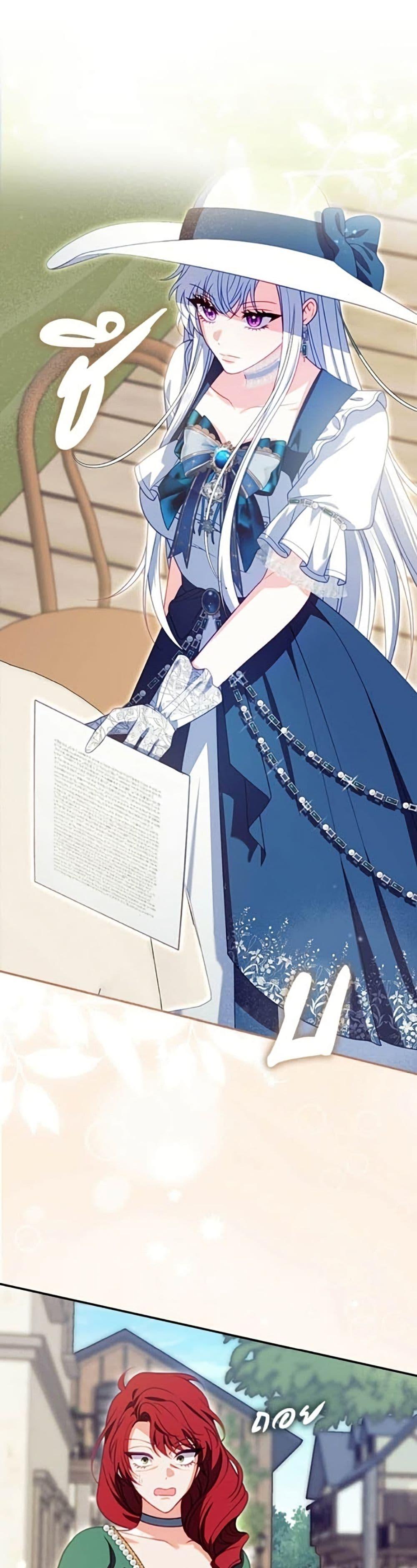 Manga-lc-com อ่านมังงะ อ่านการ์ตูน ออนไลน์ ฟรี Giselle the Unbreakable ตอนที่ 1 2 3 4 5 6 7 8 9 10 11 12 13 14 ฟรี ไม่มีโฆษณา Manga-lc - อ่าน มังงะ อ่าน การ์ตูน ออนไลน์ อ่านมังงะ ฟรี