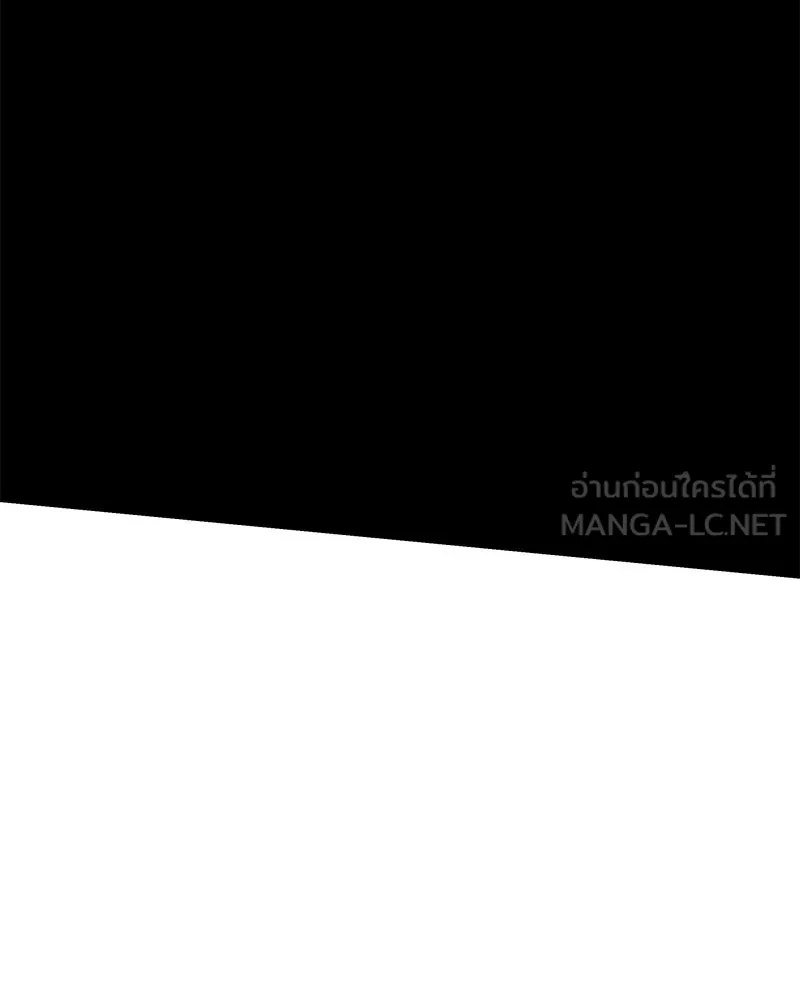 สี่สาวชาวกี ตอนที่ 18 บัดดี้ครอบครัว (1) รูปที่ 108