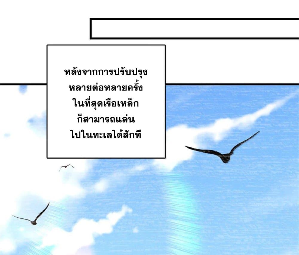 Manga-lc-com อ่านมังงะ อ่านการ์ตูน ออนไลน์ ฟรี Release That Witch ตอนที่ 1 2 3 4 5 6 7 8 9 10 11 12 13 14 ฟรี ไม่มีโฆษณา Manga-lc - อ่าน มังงะ อ่าน การ์ตูน ออนไลน์ อ่านมังงะ ฟรี