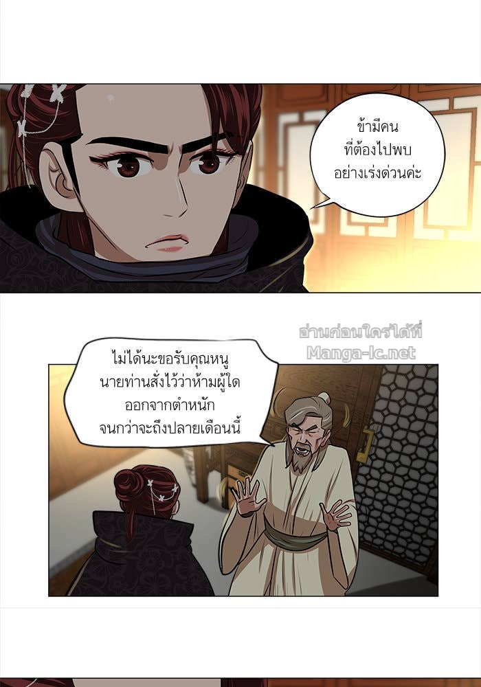 Doujin-Lc- อ่าน โดจิน มังฮวา เกาหลี ญี่ปุ่น จีน แปลไทย องครักษ์แห่งอัครสกุลจาง ตอนที่ 1 2 3 4 5 6 7 8 9 10 11 12 13 14 ฟรี ไม่มีโฆษณา อ่าน โดจิน Manhwa เกาหลี ญี่ปุ่น จีน เรามีครบ คัดมาให้เน้นๆ โดจิน 18+ รับประกันความฟินโดย Doujin Lc