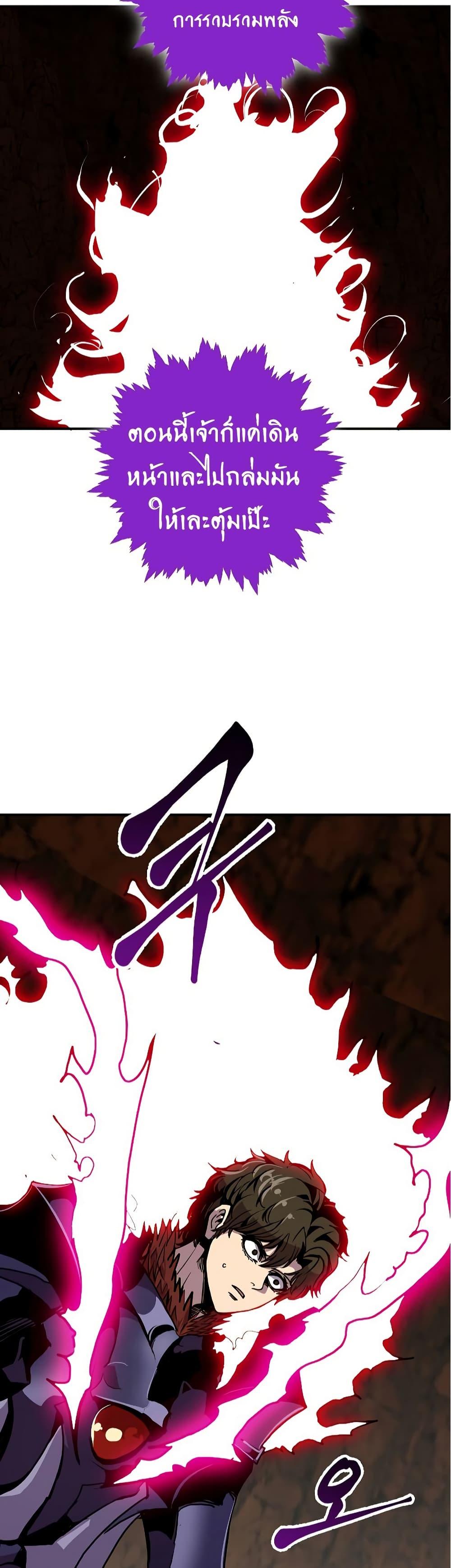 Manga-lc-com อ่านมังงะ อ่านการ์ตูน ออนไลน์ ฟรี Worthless Regression ตอนที่ 1 2 3 4 5 6 7 8 9 10 11 12 13 14 ฟรี ไม่มีโฆษณา Manga-lc - อ่าน มังงะ อ่าน การ์ตูน ออนไลน์ อ่านมังงะ ฟรี