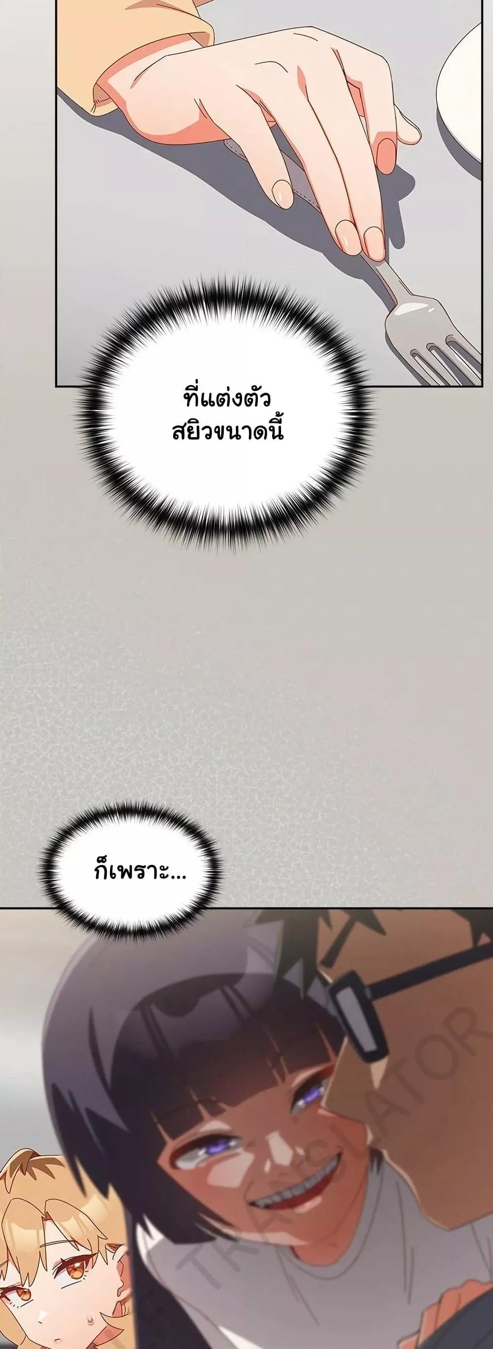 Doujin-Lc- อ่าน โดจิน มังฮวา เกาหลี ญี่ปุ่น จีน แปลไทย Like No Other ตอนที่ 1 2 3 4 5 6 7 8 9 10 11 12 13 14 ฟรี ไม่มีโฆษณา อ่าน โดจิน Manhwa เกาหลี ญี่ปุ่น จีน เรามีครบ คัดมาให้เน้นๆ โดจิน 18+ รับประกันความฟินโดย  Doujin Lc