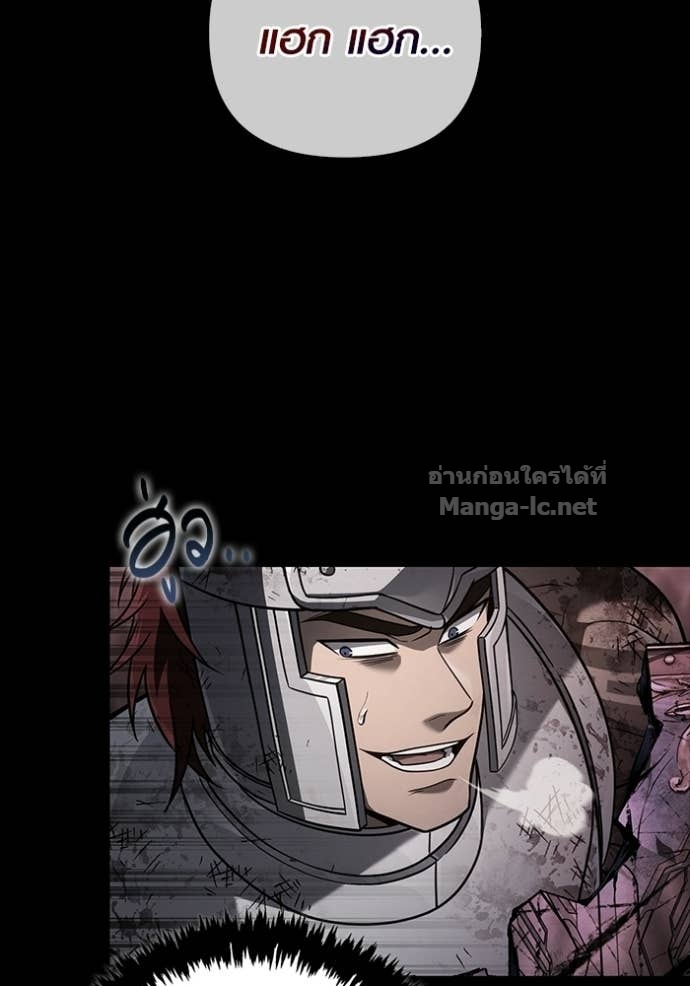 Doujin-Lc- อ่าน โดจิน มังฮวา เกาหลี ญี่ปุ่น จีน แปลไทย เอาชีวิตรอดในเกมฉบับคนเถื่อน ตอนที่ 1 2 3 4 5 6 7 8 9 10 11 12 13 14 ฟรี ไม่มีโฆษณา อ่าน โดจิน Manhwa เกาหลี ญี่ปุ่น จีน เรามีครบ คัดมาให้เน้นๆ โดจิน 18+ รับประกันความฟินโดย Doujin Lc