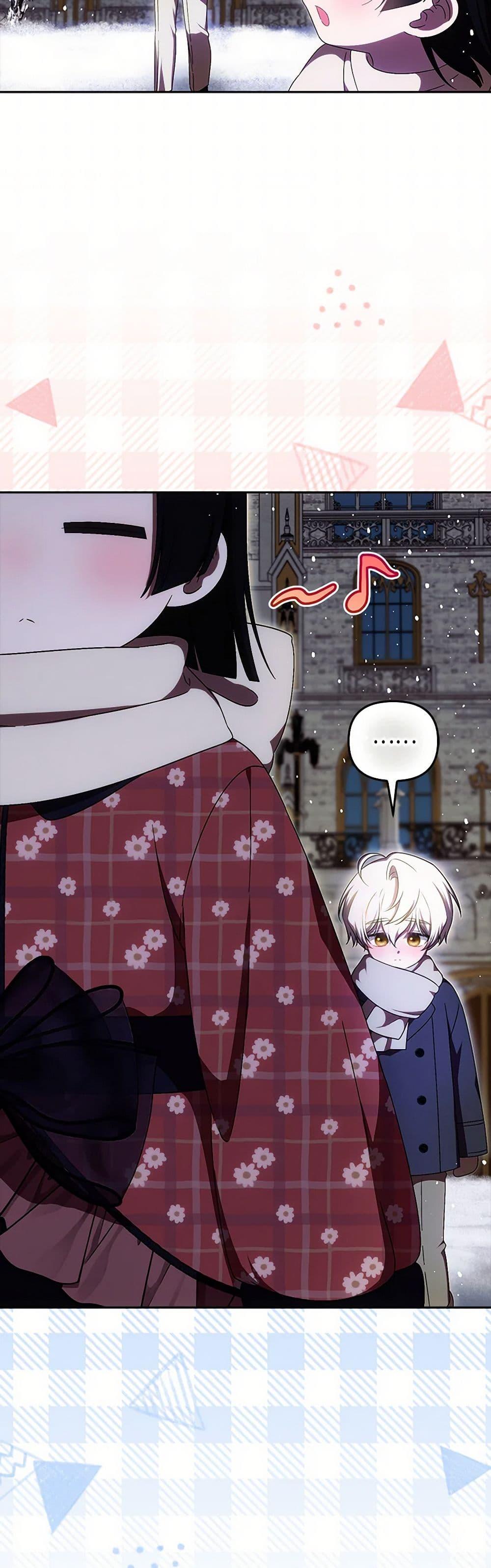 Manga-lc-com อ่านมังงะ อ่านการ์ตูน ออนไลน์ ฟรี It’s My First Time Being Loved ตอนที่ 1 2 3 4 5 6 7 8 9 10 11 12 13 14 ฟรี ไม่มีโฆษณา Manga-lc - อ่าน มังงะ อ่าน การ์ตูน ออนไลน์ อ่านมังงะ ฟรี