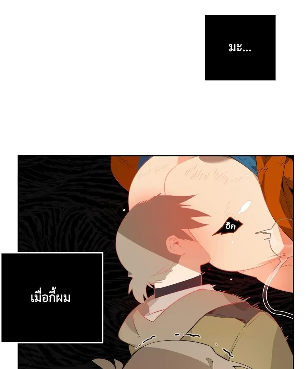 Doujin-Lc- อ่าน โดจิน มังฮวา เกาหลี ญี่ปุ่น จีน แปลไทย Mr.A's Farm ตอนที่ 1 2 3 4 5 6 7 8 9 10 11 12 13 14 ฟรี ไม่มีโฆษณา อ่าน โดจิน Manhwa เกาหลี ญี่ปุ่น จีน เรามีครบ คัดมาให้เน้นๆ โดจิน 18+ รับประกันความฟินโดย  Doujin Lc