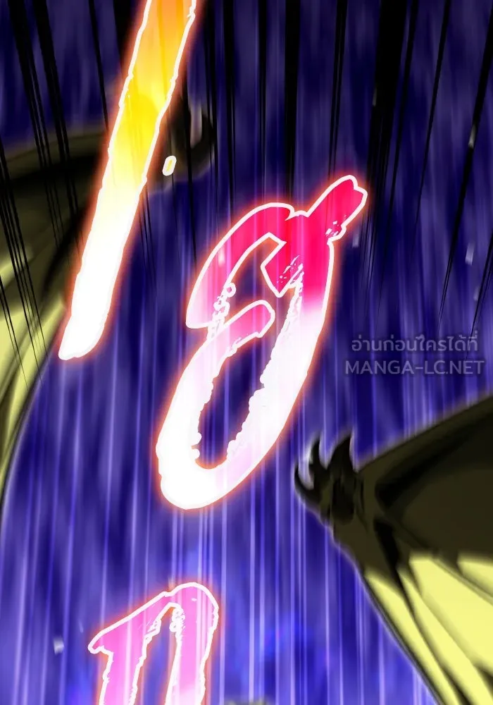 การแข่งขันของผู้เกิดใหม่ ตอนที่ 44 รูปที่ 84