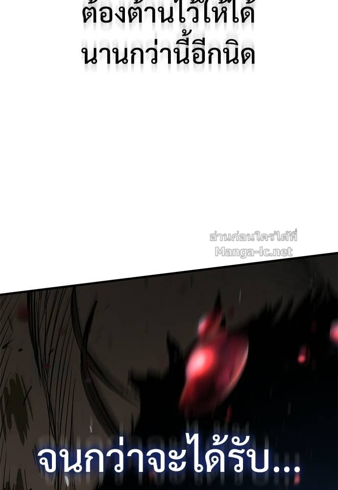 Doujin-Lc- อ่าน โดจิน มังฮวา เกาหลี ญี่ปุ่น จีน แปลไทย อัศวินวันเดียว ตอนที่ 1 2 3 4 5 6 7 8 9 10 11 12 13 14 ฟรี ไม่มีโฆษณา อ่าน โดจิน Manhwa เกาหลี ญี่ปุ่น จีน เรามีครบ คัดมาให้เน้นๆ โดจิน 18+ รับประกันความฟินโดย Doujin Lc