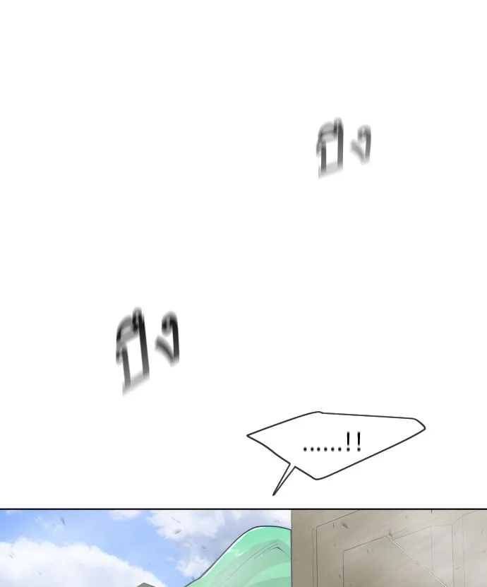 ยุคแห่งยอดมนุษย์ ตอนที่ 7 รูปที่ 79