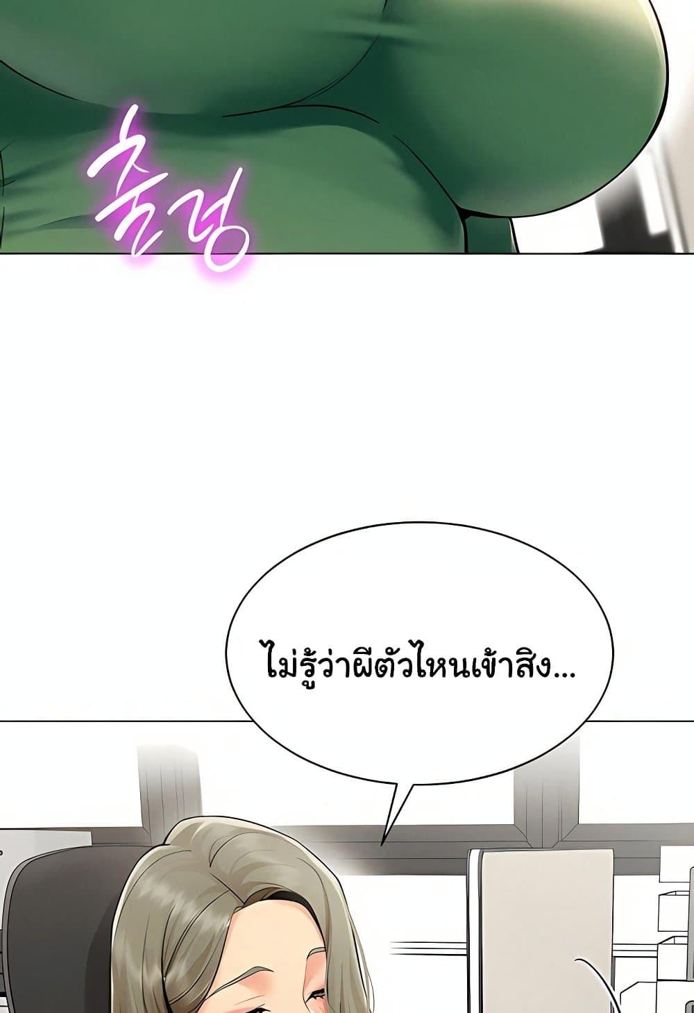 Doujin-Lc- อ่าน โดจิน มังฮวา เกาหลี ญี่ปุ่น จีน แปลไทย I Report Regarding ตอนที่ 1 2 3 4 5 6 7 8 9 10 11 12 13 14 ฟรี ไม่มีโฆษณา อ่าน โดจิน Manhwa เกาหลี ญี่ปุ่น จีน เรามีครบ คัดมาให้เน้นๆ โดจิน 18+ รับประกันความฟินโดย  Doujin Lc