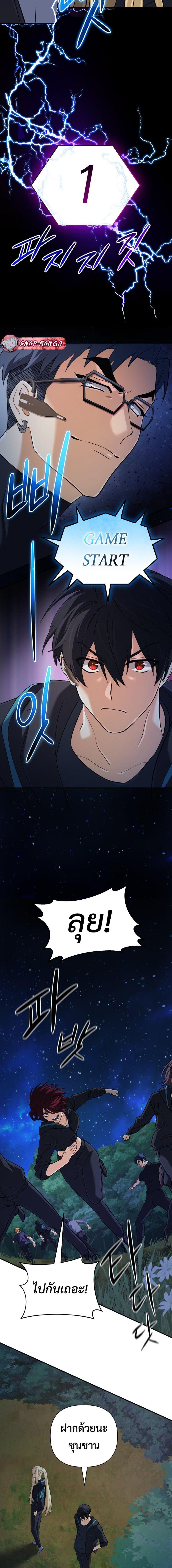 Manga-lc-com อ่านมังงะ อ่านการ์ตูน ออนไลน์ ฟรี The Return of the Mythical Archmage ตอนที่ 1 2 3 4 5 6 7 8 9 10 11 12 13 14 ฟรี ไม่มีโฆษณา Manga-lc - อ่าน มังงะ อ่าน การ์ตูน ออนไลน์ อ่านมังงะ ฟรี