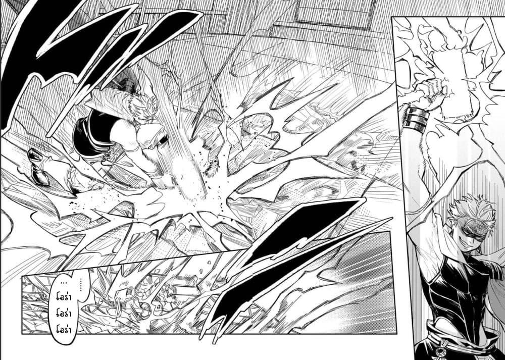 Manga-lc-com อ่านมังงะ อ่านการ์ตูน ออนไลน์ ฟรี A Middle-Aged Man Who Returns From Another World Goes ตอนที่ 1 2 3 4 5 6 7 8 9 10 11 12 13 14 ฟรี ไม่มีโฆษณา Manga-lc - อ่าน มังงะ อ่าน การ์ตูน ออนไลน์ อ่านมังงะ ฟรี