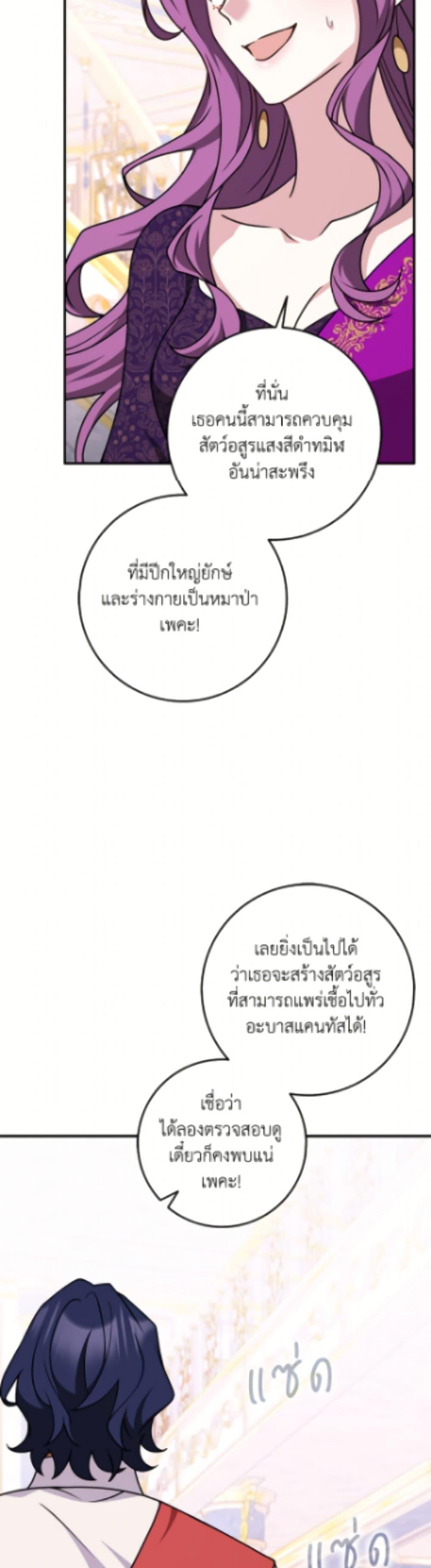 Manga-lc-com อ่านมังงะ อ่านการ์ตูน ออนไลน์ ฟรี Friends Shouldn’t Act This Way ตอนที่ 1 2 3 4 5 6 7 8 9 10 11 12 13 14 ฟรี ไม่มีโฆษณา Manga-lc - อ่าน มังงะ อ่าน การ์ตูน ออนไลน์ อ่านมังงะ ฟรี