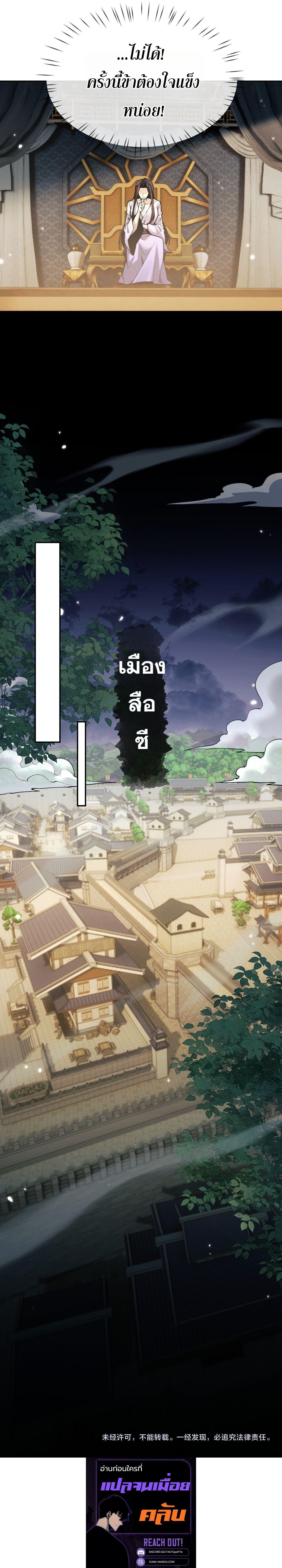 Manga-lc-com อ่านมังงะ อ่านการ์ตูน ออนไลน์ ฟรี Full-Time Swordsman ตอนที่ 1 2 3 4 5 6 7 8 9 10 11 12 13 14 ฟรี ไม่มีโฆษณา Manga-lc - อ่าน มังงะ อ่าน การ์ตูน ออนไลน์ อ่านมังงะ ฟรี