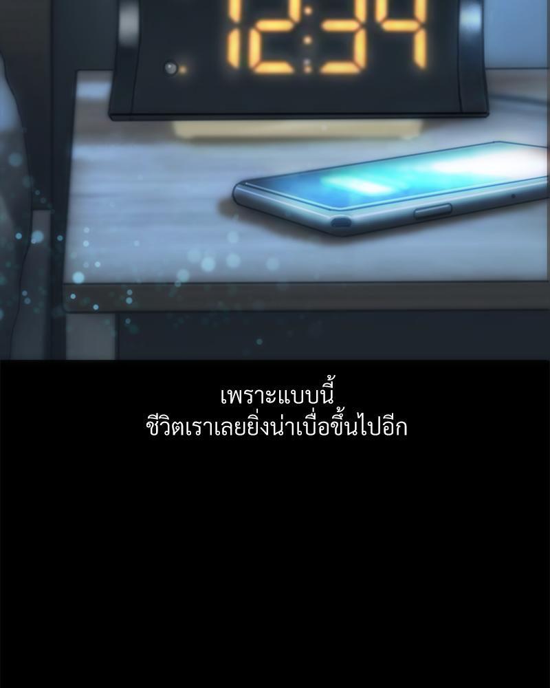 Doujin-Lc- อ่าน โดจิน มังฮวา เกาหลี ญี่ปุ่น จีน แปลไทย เมืองกระหายรัก ตอนที่ 1 2 3 4 5 6 7 8 9 10 11 12 13 14 ฟรี ไม่มีโฆษณา อ่าน โดจิน Manhwa เกาหลี ญี่ปุ่น จีน เรามีครบ คัดมาให้เน้นๆ โดจิน 18+ รับประกันความฟินโดย  Doujin Lc
