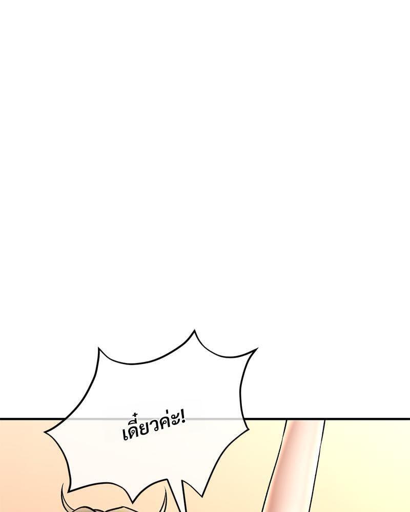 Doujin-Lc- อ่าน โดจิน มังฮวา เกาหลี ญี่ปุ่น จีน แปลไทย Herbal Love Story ตอนที่ 1 2 3 4 5 6 7 8 9 10 11 12 13 14 ฟรี ไม่มีโฆษณา อ่าน โดจิน Manhwa เกาหลี ญี่ปุ่น จีน เรามีครบ คัดมาให้เน้นๆ โดจิน 18+ รับประกันความฟินโดย  Doujin Lc