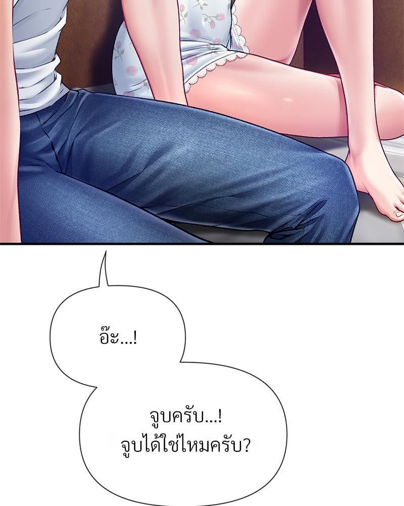 Doujin-Lc- อ่าน โดจิน มังฮวา เกาหลี ญี่ปุ่น จีน แปลไทย Delirious Diary ตอนที่ 1 2 3 4 5 6 7 8 9 10 11 12 13 14 ฟรี ไม่มีโฆษณา อ่าน โดจิน Manhwa เกาหลี ญี่ปุ่น จีน เรามีครบ คัดมาให้เน้นๆ โดจิน 18+ รับประกันความฟินโดย  Doujin Lc
