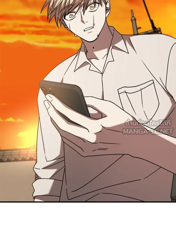 วายร้ายก็อยากมีรัก ตอนที่ 36 รูปที่ 24