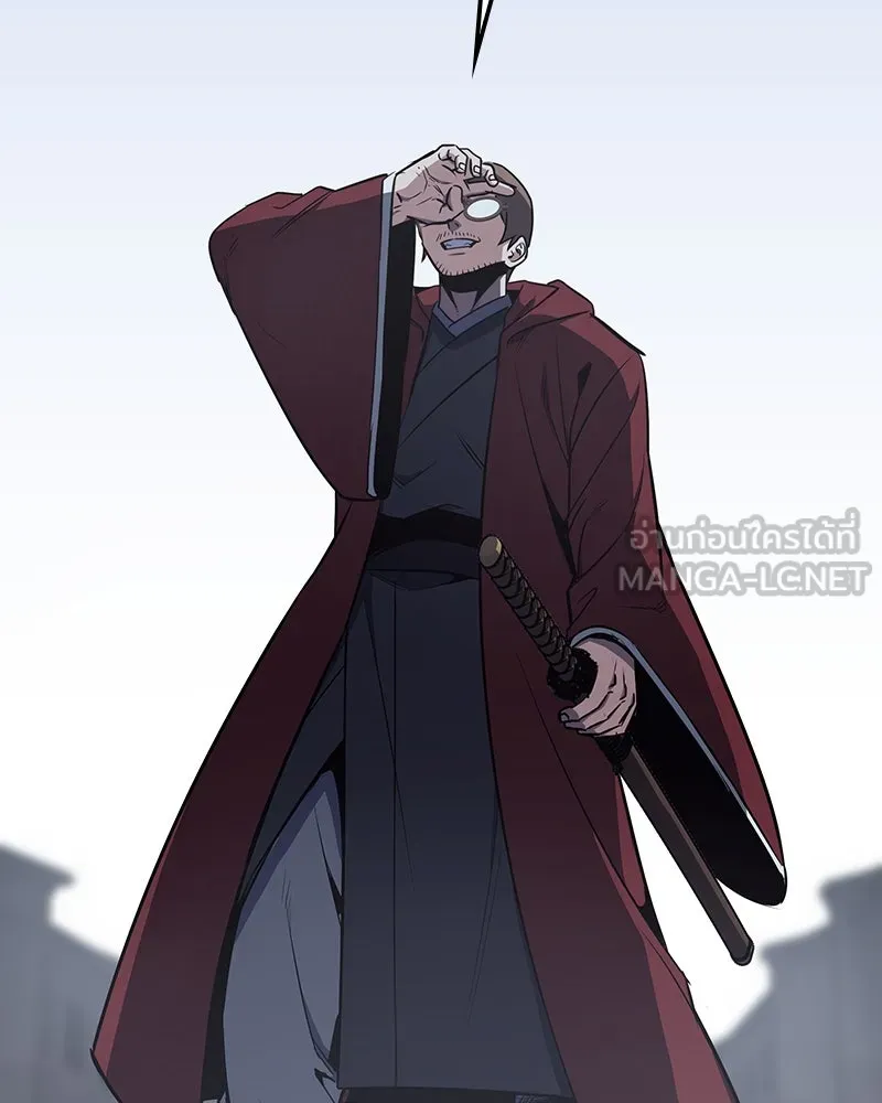 เกิดอีกทีเป็นว่าที่ประมุขลัทธิมาร ตอนที่ 121 รูปที่ 111