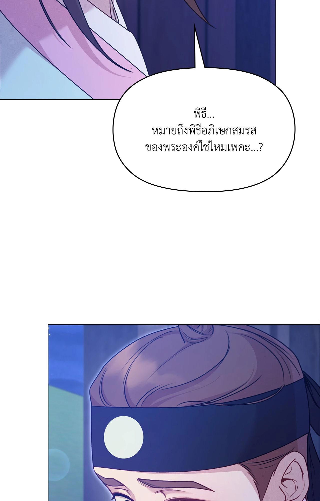 Doujin-Lc- อ่าน โดจิน มังฮวา เกาหลี ญี่ปุ่น จีน แปลไทย ดวงร้าย-ชะตารัก ตอนที่ 1 2 3 4 5 6 7 8 9 10 11 12 13 14 ฟรี ไม่มีโฆษณา อ่าน โดจิน Manhwa เกาหลี ญี่ปุ่น จีน เรามีครบ คัดมาให้เน้นๆ โดจิน 18+ รับประกันความฟินโดย  Doujin Lc