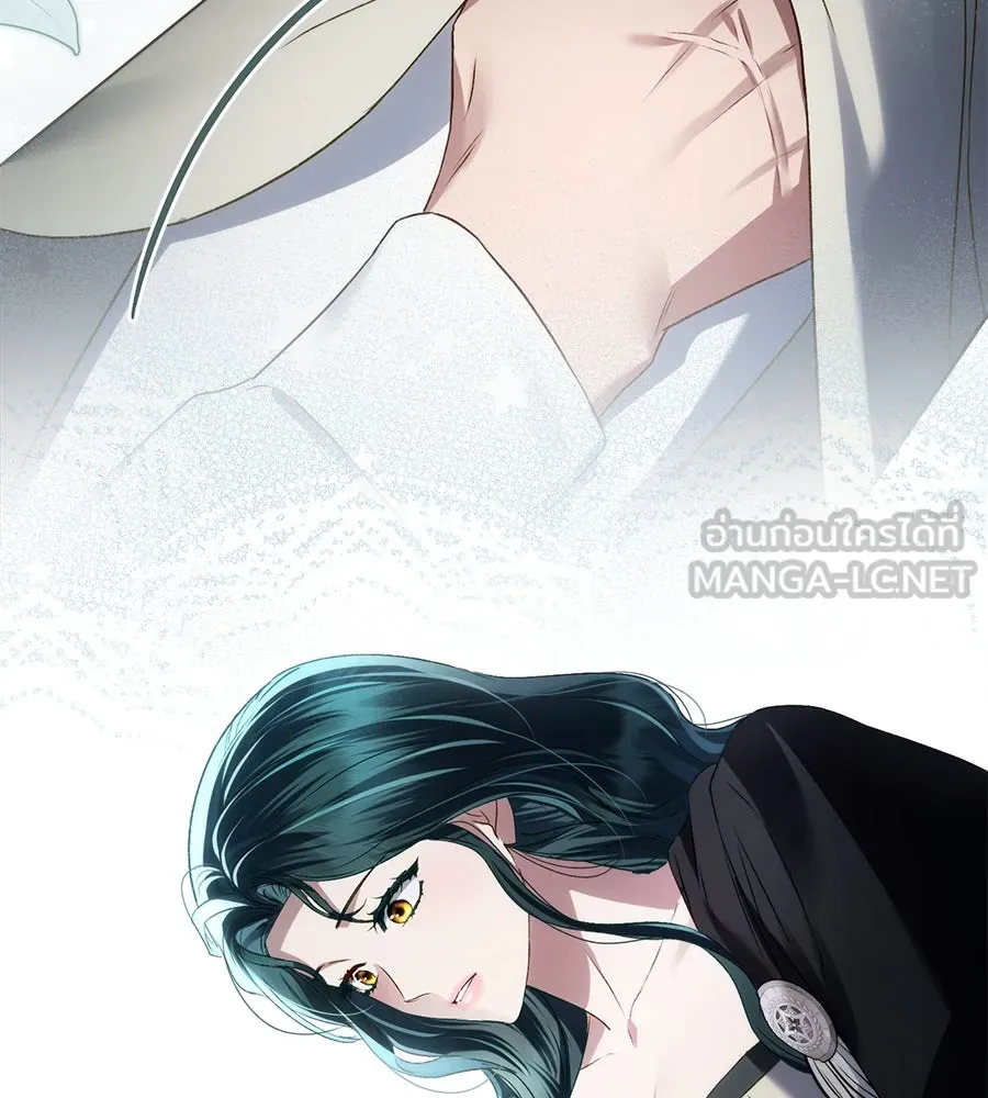 เล่ห์รักชนชั้นสูง ตอนที่ 57 รูปที่ 123