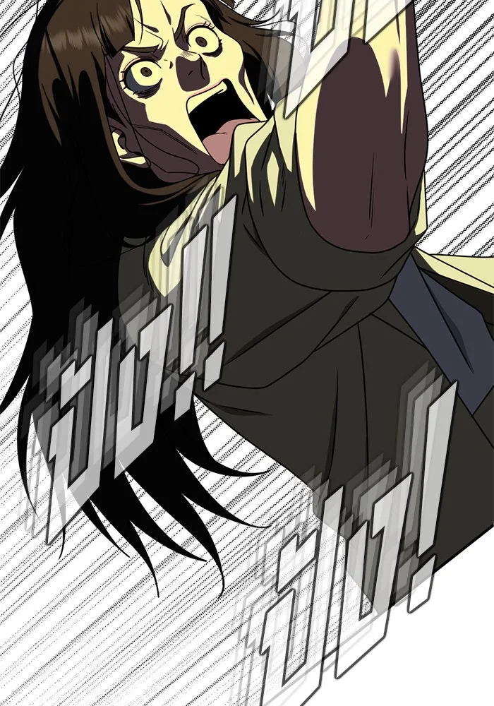 ช่วยเปลี่ยนฉันที ตอนที่ 145. ฮานายอง 18 รูปที่ 52