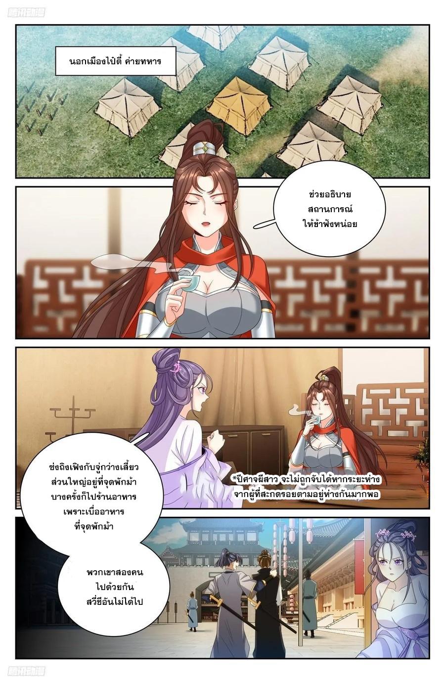 Manga-lc-com อ่านมังงะ อ่านการ์ตูน ออนไลน์ ฟรี Nightwatcher ตอนที่ 1 2 3 4 5 6 7 8 9 10 11 12 13 14 ฟรี ไม่มีโฆษณา Manga-lc - อ่าน มังงะ อ่าน การ์ตูน ออนไลน์ อ่านมังงะ ฟรี