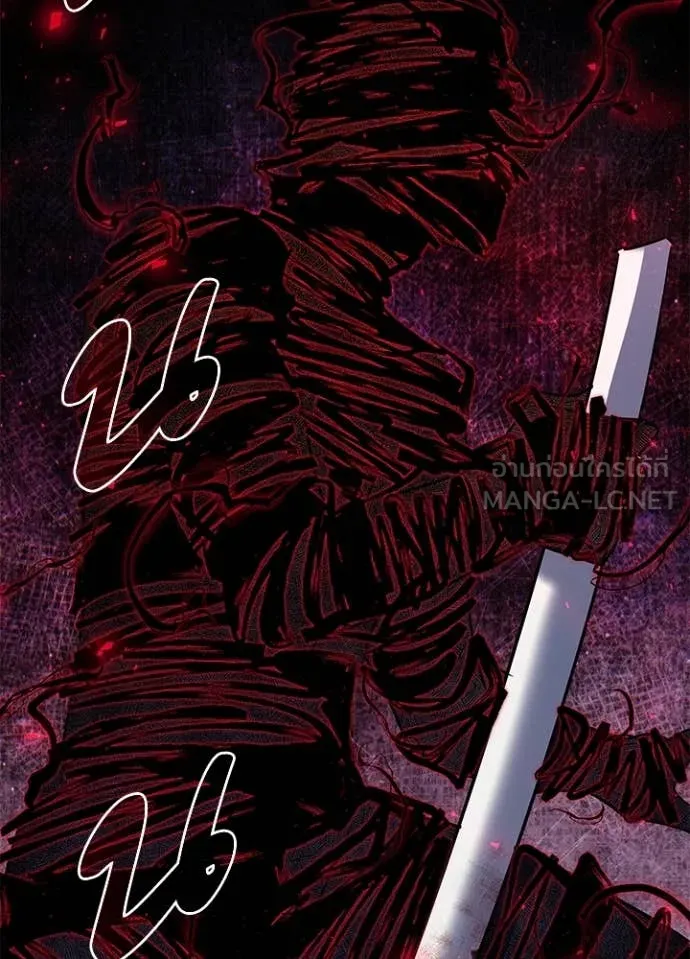 คืนแห่งโทแกบี ตอนที่ 89 รูปที่ 5