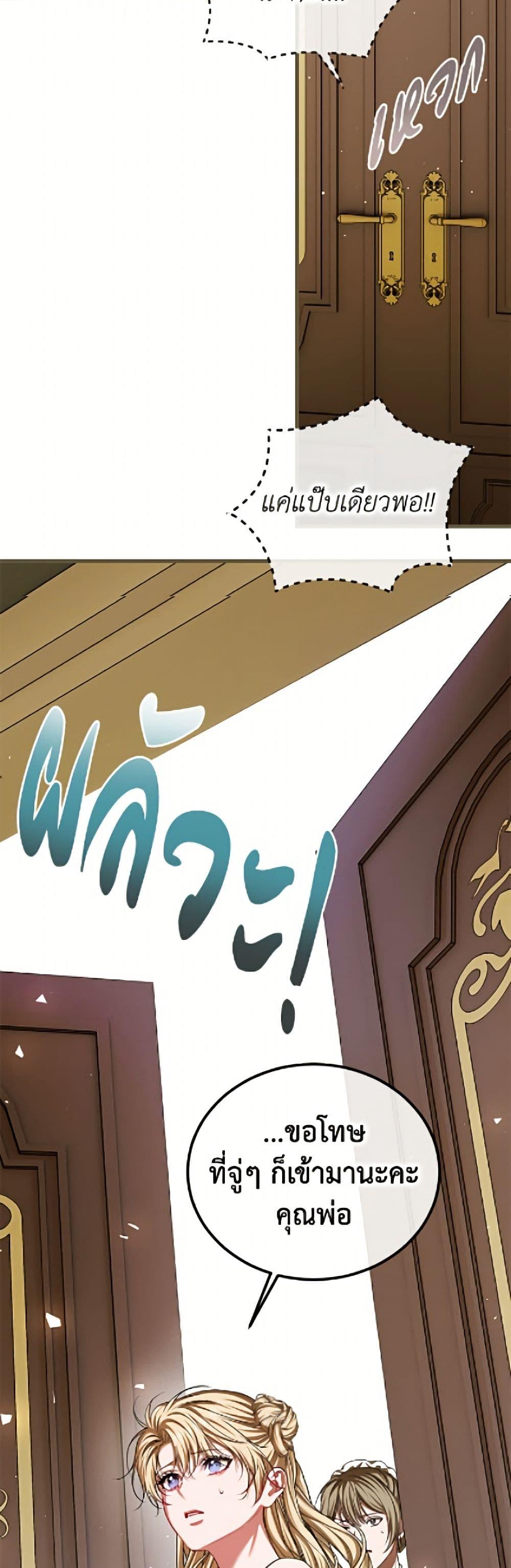 Manga-lc-com อ่านมังงะ อ่านการ์ตูน ออนไลน์ ฟรี Limited Extra time ตอนที่ 1 2 3 4 5 6 7 8 9 10 11 12 13 14 ฟรี ไม่มีโฆษณา Manga-lc - อ่าน มังงะ อ่าน การ์ตูน ออนไลน์ อ่านมังงะ ฟรี