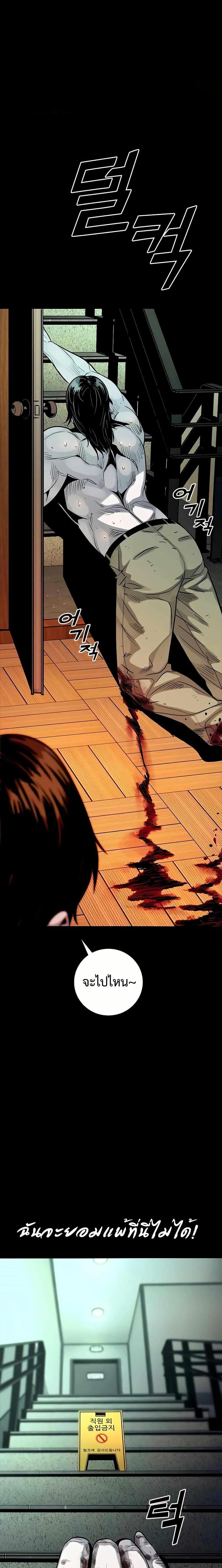 Manga-lc-com อ่านมังงะ อ่านการ์ตูน ออนไลน์ ฟรี Worst Generation ตอนที่ 1 2 3 4 5 6 7 8 9 10 11 12 13 14 ฟรี ไม่มีโฆษณา Manga-lc - อ่าน มังงะ อ่าน การ์ตูน ออนไลน์ อ่านมังงะ ฟรี