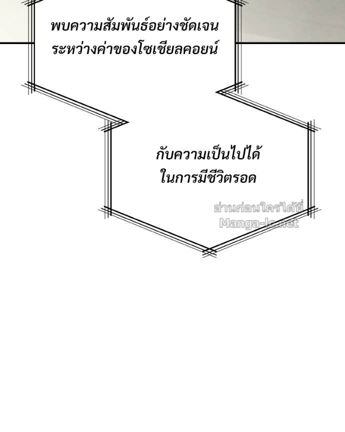 Doujin-Lc- อ่าน โดจิน มังฮวา เกาหลี ญี่ปุ่น จีน แปลไทย บอกมาค่าตัวเท่าไหร่ ตอนที่ 1 2 3 4 5 6 7 8 9 10 11 12 13 14 ฟรี ไม่มีโฆษณา อ่าน โดจิน Manhwa เกาหลี ญี่ปุ่น จีน เรามีครบ คัดมาให้เน้นๆ โดจิน 18+ รับประกันความฟินโดย Doujin Lc