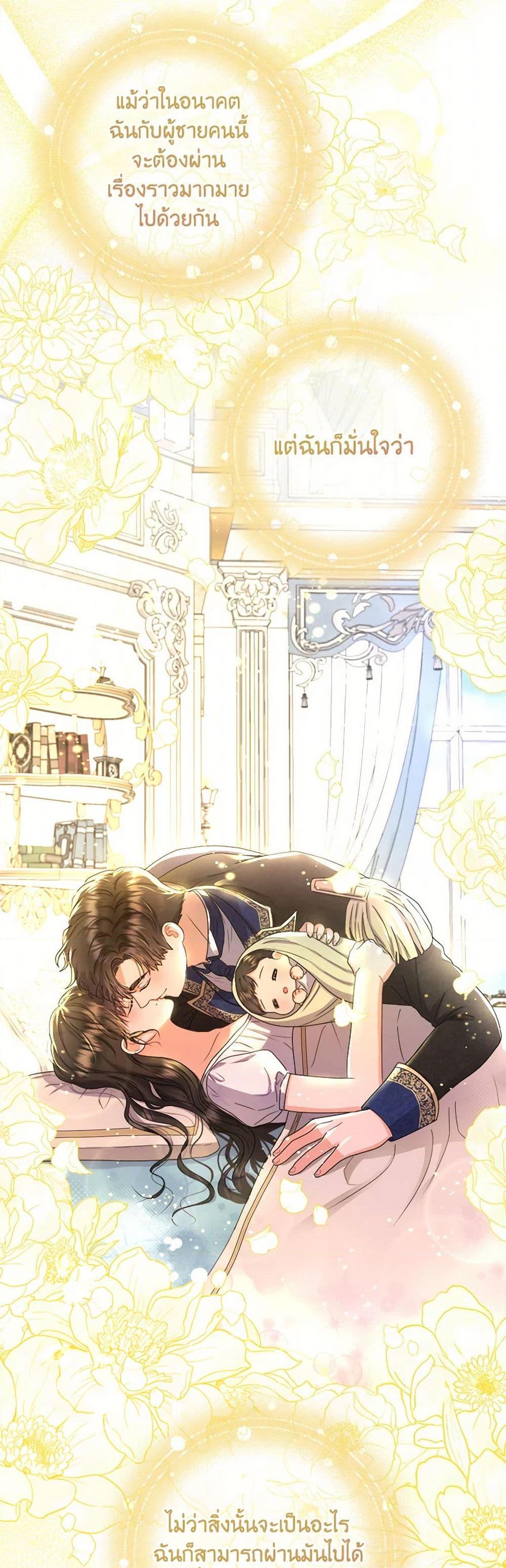 Manga-lc-com อ่านมังงะ อ่านการ์ตูน ออนไลน์ ฟรี From Maid to Queen ตอนที่ 1 2 3 4 5 6 7 8 9 10 11 12 13 14 ฟรี ไม่มีโฆษณา Manga-lc - อ่าน มังงะ อ่าน การ์ตูน ออนไลน์ อ่านมังงะ ฟรี