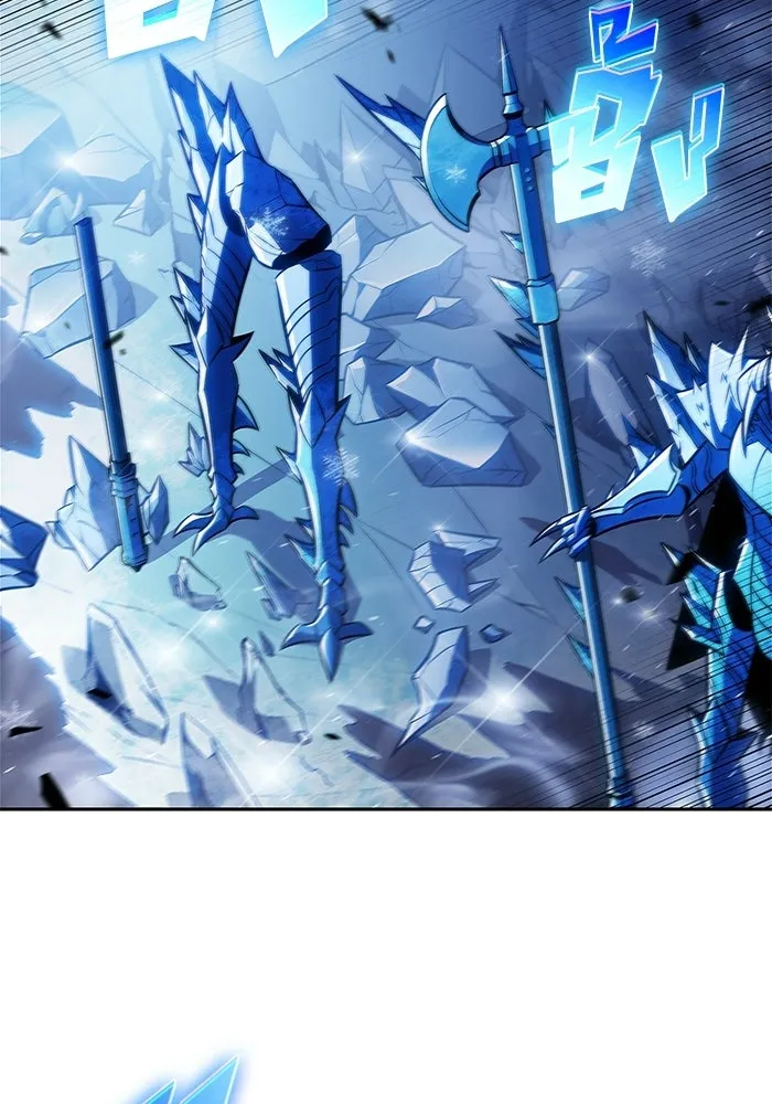 ผู้เล่นหน้าใหม่เลเวลแมกซ์ ตอนที่ 233 ป่าสีเทา (2) รูปที่ 20