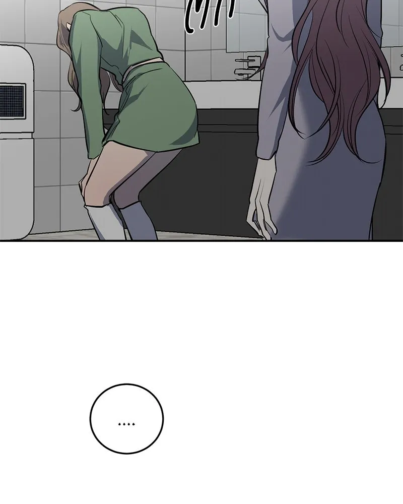 ตำนานเทพธิดาตกสวรรค์ ตอนที่ 35 รูปที่ 104