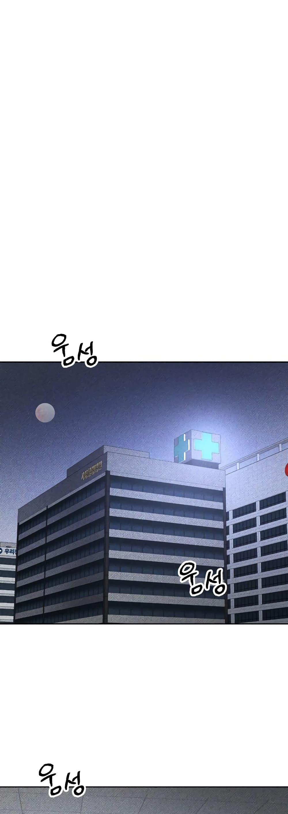 Manga-lc-com อ่านมังงะ อ่านการ์ตูน ออนไลน์ ฟรี The Murderer ตอนที่ 1 2 3 4 5 6 7 8 9 10 11 12 13 14 ฟรี ไม่มีโฆษณา Manga-lc - อ่าน มังงะ อ่าน การ์ตูน ออนไลน์ อ่านมังงะ ฟรี