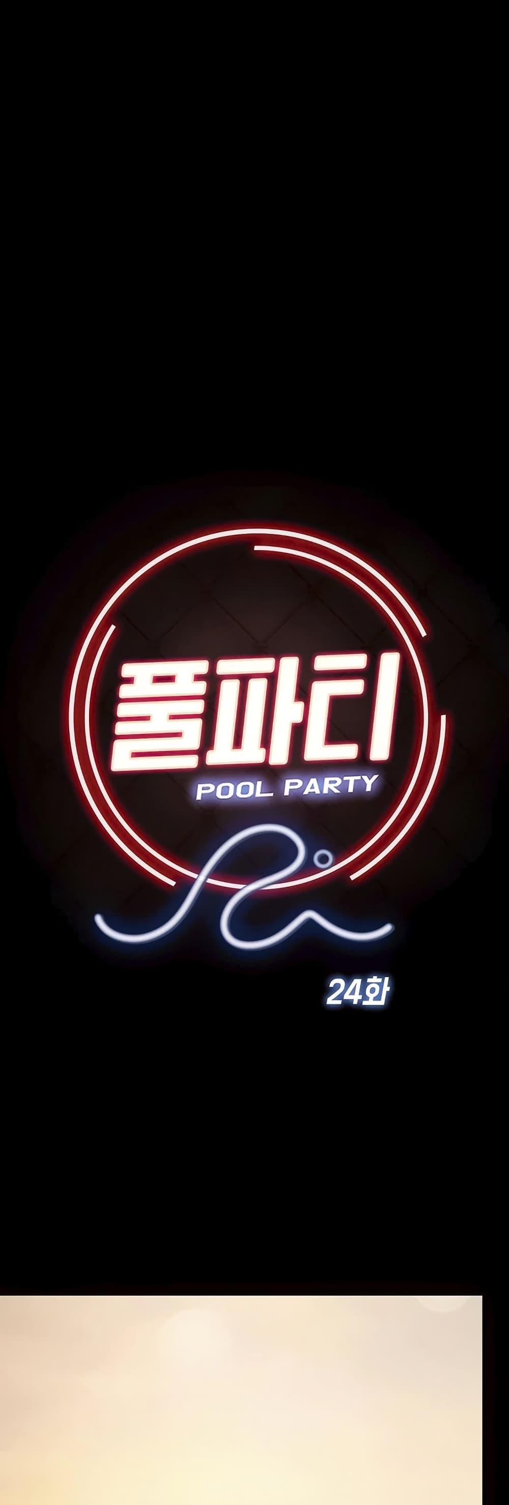 Doujin-Lc- อ่าน โดจิน มังฮวา เกาหลี ญี่ปุ่น จีน แปลไทย Pool Party ตอนที่ 1 2 3 4 5 6 7 8 9 10 11 12 13 14 ฟรี ไม่มีโฆษณา อ่าน โดจิน Manhwa เกาหลี ญี่ปุ่น จีน เรามีครบ คัดมาให้เน้นๆ โดจิน 18+ รับประกันความฟินโดย  Doujin Lc