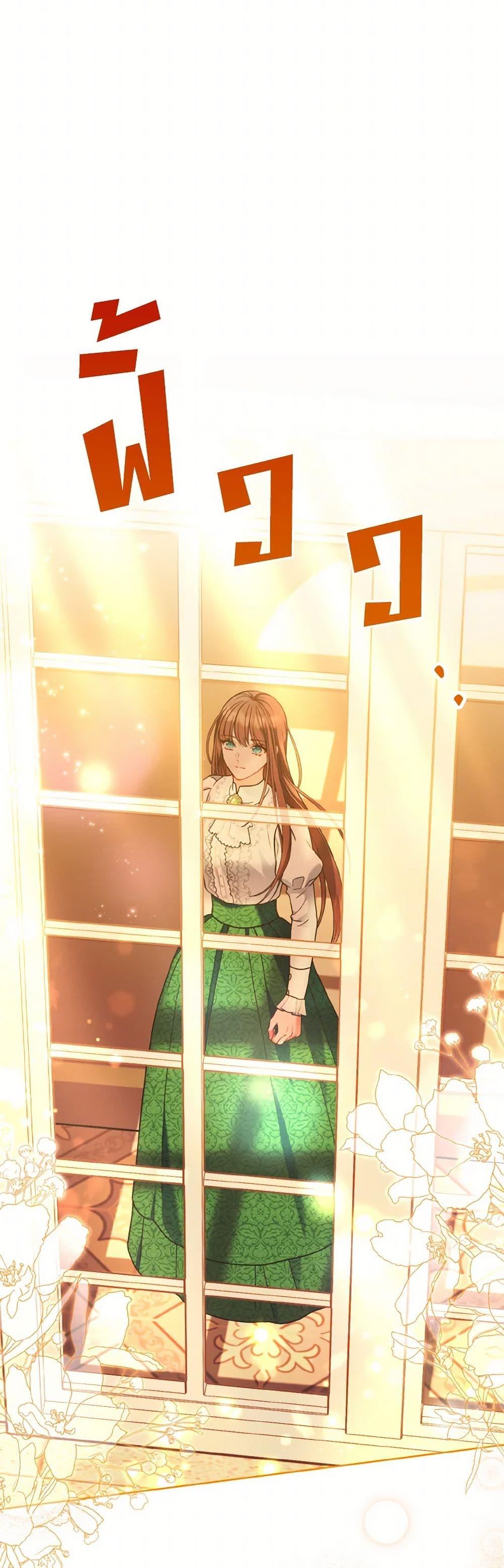 Manga-lc-com อ่านมังงะ อ่านการ์ตูน ออนไลน์ ฟรี The Wicked Ladies in Waiting ตอนที่ 1 2 3 4 5 6 7 8 9 10 11 12 13 14 ฟรี ไม่มีโฆษณา Manga-lc - อ่าน มังงะ อ่าน การ์ตูน ออนไลน์ อ่านมังงะ ฟรี
