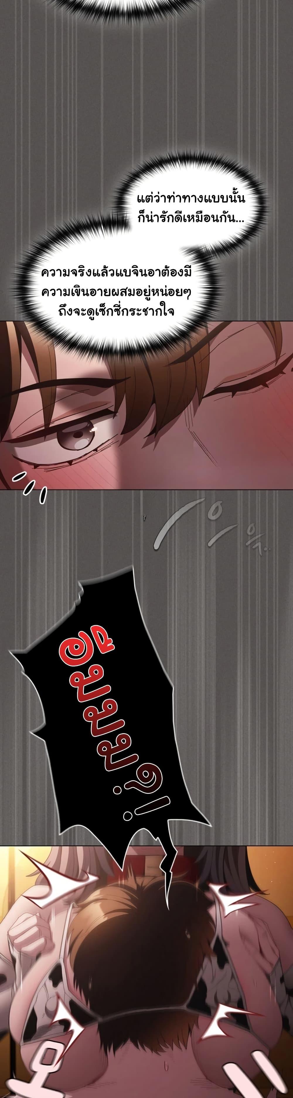 Doujin-Lc- อ่าน โดจิน มังฮวา เกาหลี ญี่ปุ่น จีน แปลไทย Believe Me! ตอนที่ 1 2 3 4 5 6 7 8 9 10 11 12 13 14 ฟรี ไม่มีโฆษณา อ่าน โดจิน Manhwa เกาหลี ญี่ปุ่น จีน เรามีครบ คัดมาให้เน้นๆ โดจิน 18+ รับประกันความฟินโดย  Doujin Lc