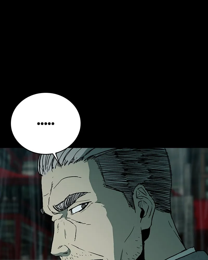 เกาลูน  ซาโรกา ตอนที่ 24 รูปที่ 175