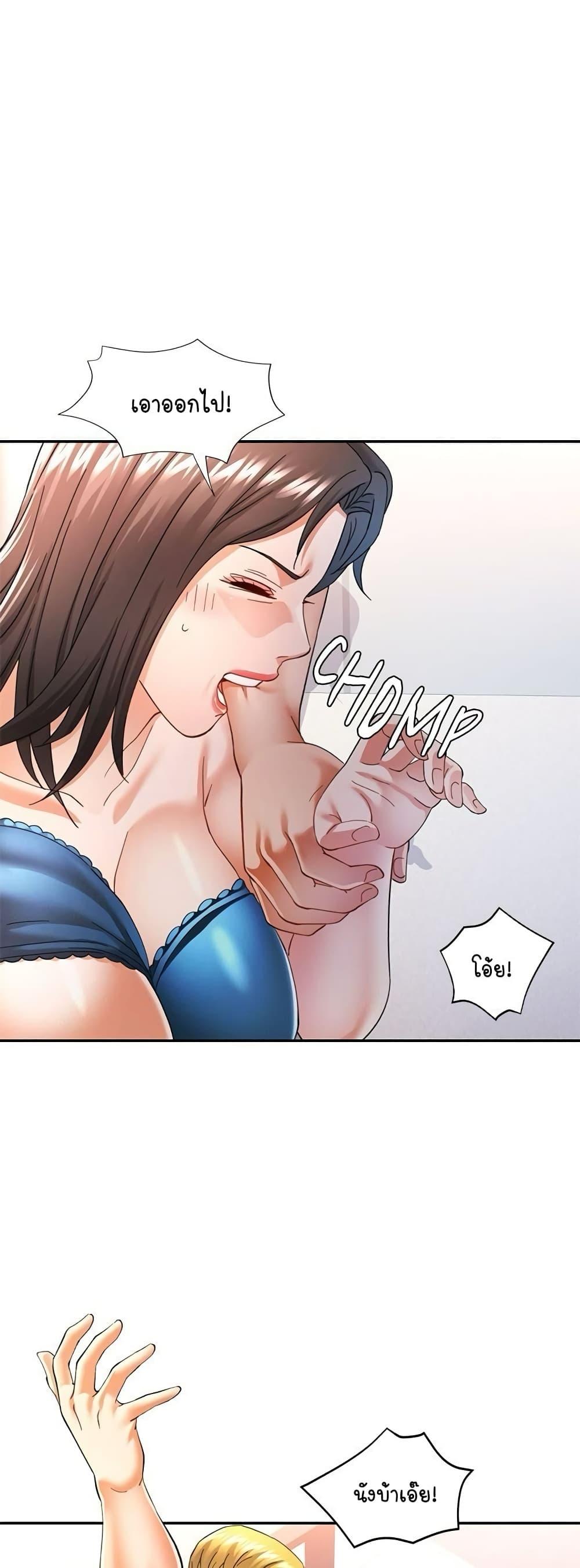 Doujin-Lc- อ่าน โดจิน มังฮวา เกาหลี ญี่ปุ่น จีน แปลไทย In Her Place ตอนที่ 1 2 3 4 5 6 7 8 9 10 11 12 13 14 ฟรี ไม่มีโฆษณา อ่าน โดจิน Manhwa เกาหลี ญี่ปุ่น จีน เรามีครบ คัดมาให้เน้นๆ โดจิน 18+ รับประกันความฟินโดย  Doujin Lc