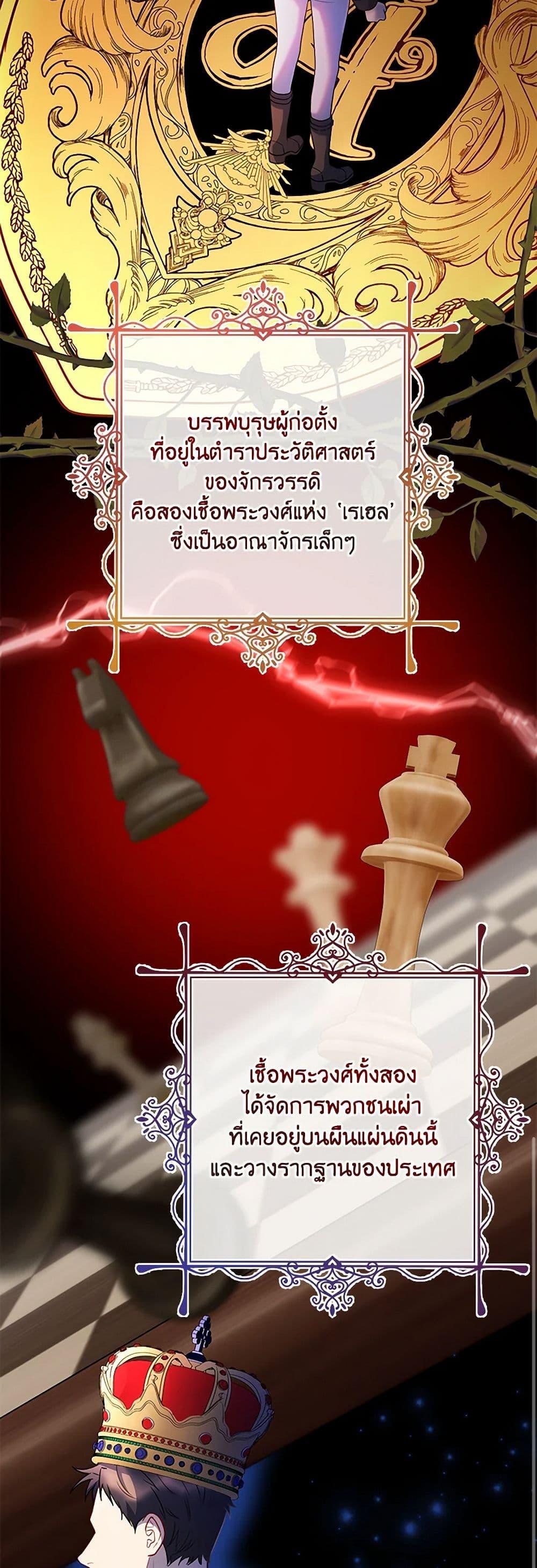 Manga-lc-com อ่านมังงะ อ่านการ์ตูน ออนไลน์ ฟรี Saved by Crazy Stepfather! ตอนที่ 1 2 3 4 5 6 7 8 9 10 11 12 13 14 ฟรี ไม่มีโฆษณา Manga-lc - อ่าน มังงะ อ่าน การ์ตูน ออนไลน์ อ่านมังงะ ฟรี