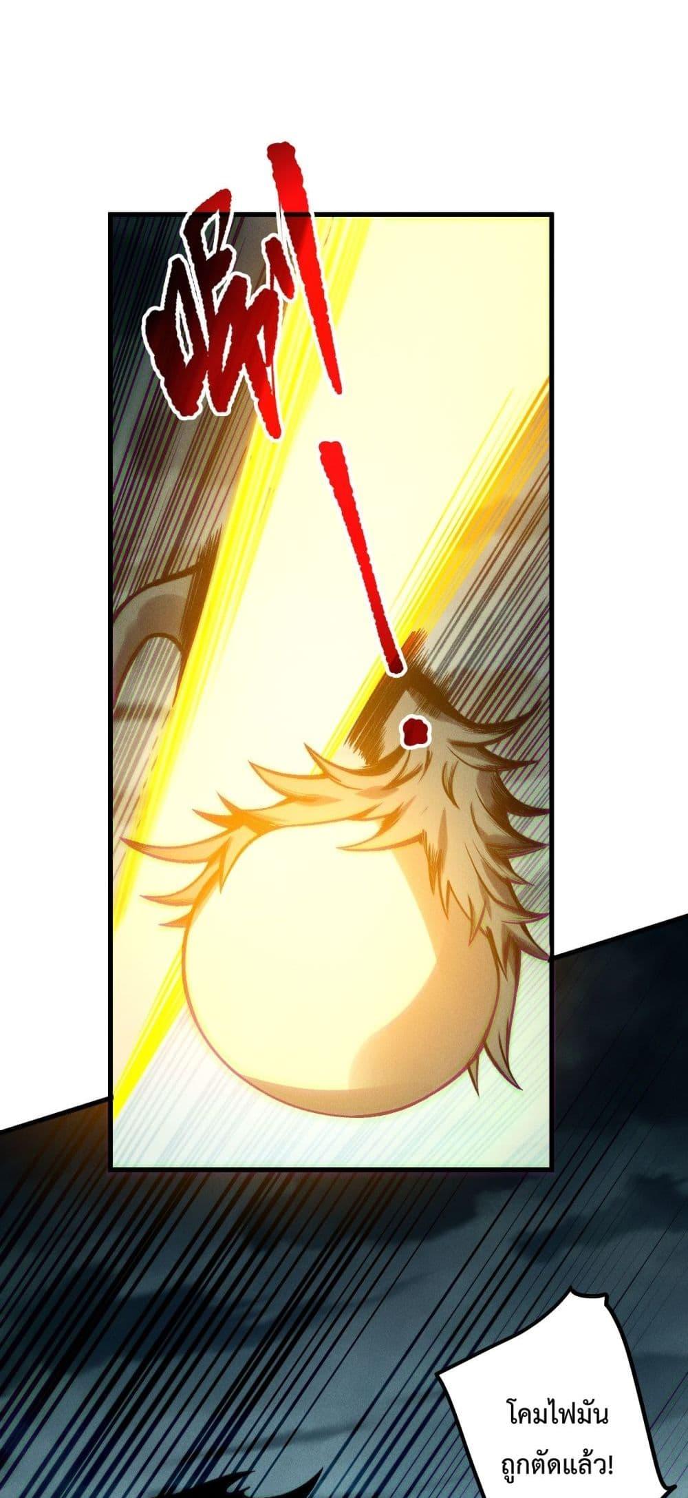 Manga-lc-com อ่านมังงะ อ่านการ์ตูน ออนไลน์ ฟรี NecromancerKin ตอนที่ 1 2 3 4 5 6 7 8 9 10 11 12 13 14 ฟรี ไม่มีโฆษณา Manga-lc - อ่าน มังงะ อ่าน การ์ตูน ออนไลน์ อ่านมังงะ ฟรี