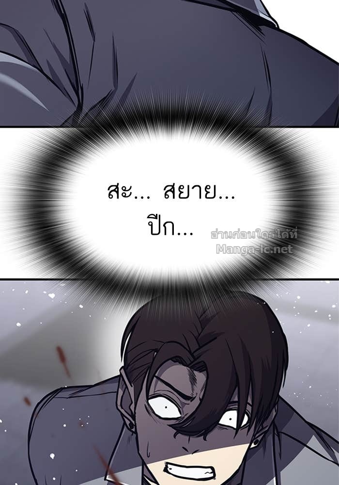 Doujin-Lc- อ่าน โดจิน มังฮวา เกาหลี ญี่ปุ่น จีน แปลไทย HECTOPASCAL ตอนที่ 1 2 3 4 5 6 7 8 9 10 11 12 13 14 ฟรี ไม่มีโฆษณา อ่าน โดจิน Manhwa เกาหลี ญี่ปุ่น จีน เรามีครบ คัดมาให้เน้นๆ โดจิน 18+ รับประกันความฟินโดย Doujin Lc