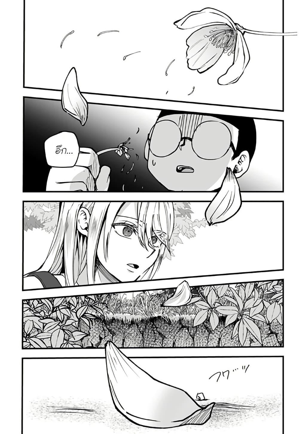 Manga-lc-com อ่านมังงะ อ่านการ์ตูน ออนไลน์ ฟรี Ki ni naru Kurumi-san! ตอนที่ 1 2 3 4 5 6 7 8 9 10 11 12 13 14 ฟรี ไม่มีโฆษณา Manga-lc - อ่าน มังงะ อ่าน การ์ตูน ออนไลน์ อ่านมังงะ ฟรี