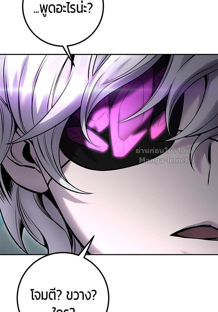 Doujin-Lc- อ่าน โดจิน มังฮวา เกาหลี ญี่ปุ่น จีน แปลไทย แกร่งเกินผู้กล้า แต่ซ่าไม่ได้ ตอนที่ 1 2 3 4 5 6 7 8 9 10 11 12 13 14 ฟรี ไม่มีโฆษณา อ่าน โดจิน Manhwa เกาหลี ญี่ปุ่น จีน เรามีครบ คัดมาให้เน้นๆ โดจิน 18+ รับประกันความฟินโดย Doujin Lc