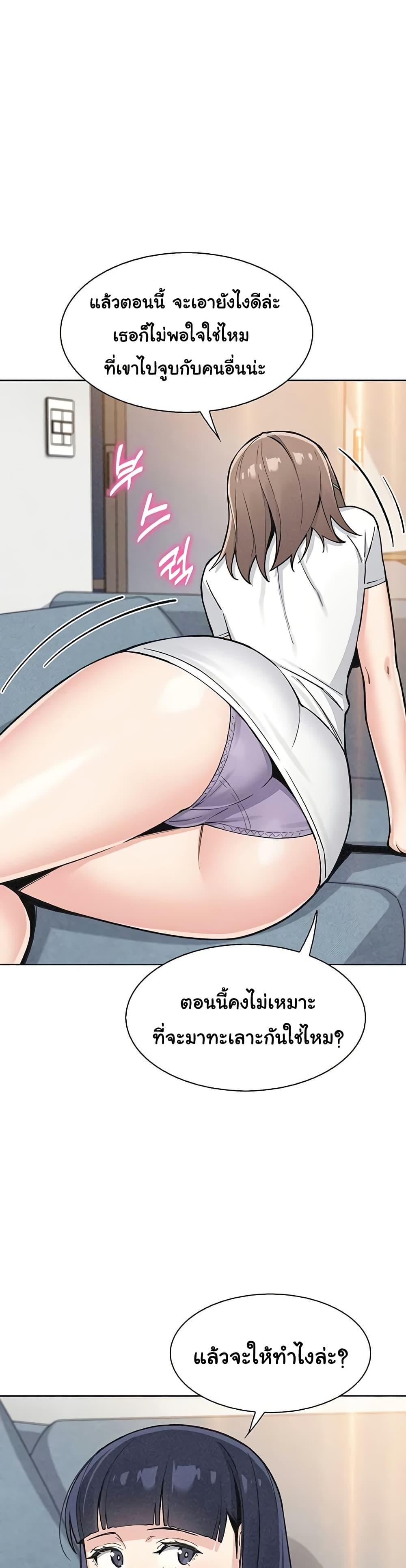 Doujin-Lc- อ่าน โดจิน มังฮวา เกาหลี ญี่ปุ่น จีน แปลไทย My Daughter ตอนที่ 1 2 3 4 5 6 7 8 9 10 11 12 13 14 ฟรี ไม่มีโฆษณา อ่าน โดจิน Manhwa เกาหลี ญี่ปุ่น จีน เรามีครบ คัดมาให้เน้นๆ โดจิน 18+ รับประกันความฟินโดย  Doujin Lc