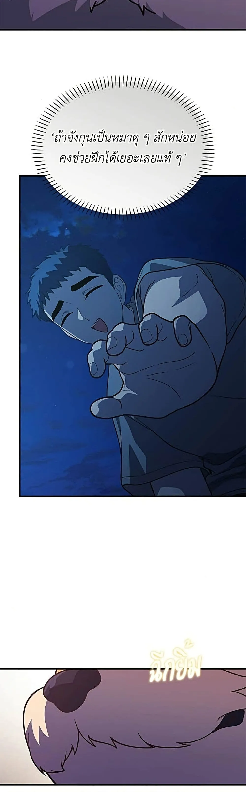 Manga-lc-com อ่านมังงะ อ่านการ์ตูน ออนไลน์ ฟรี The Genius Wants to be Ordinary! ตอนที่ 1 2 3 4 5 6 7 8 9 10 11 12 13 14 ฟรี ไม่มีโฆษณา Manga-lc - อ่าน มังงะ อ่าน การ์ตูน ออนไลน์ อ่านมังงะ ฟรี